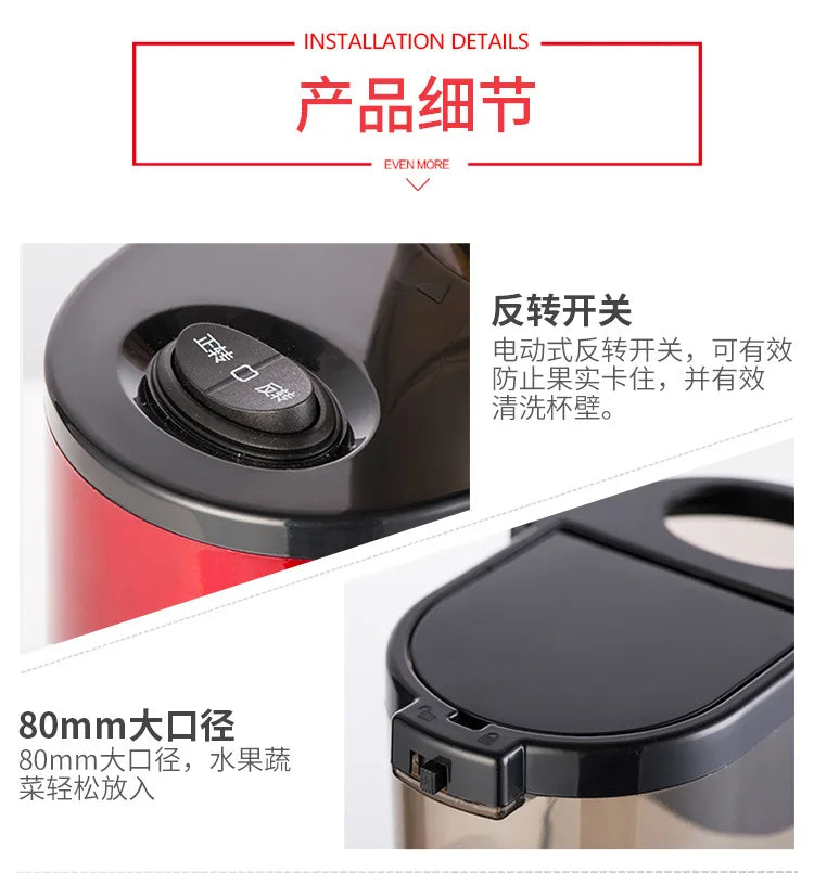MIUI Filter-Free Multifunction Juicer