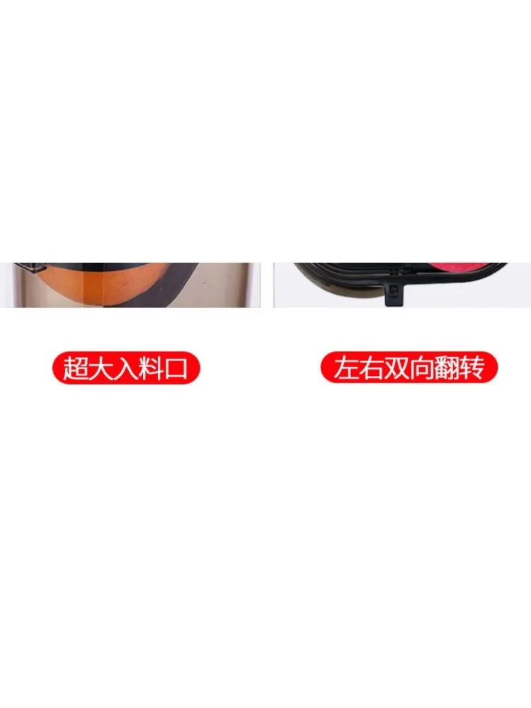 220V High-Capacity Electric Juice Extractor