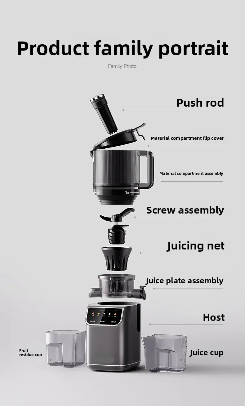 SAINTCIAGA Juicer with NFC & Intelligent Classification