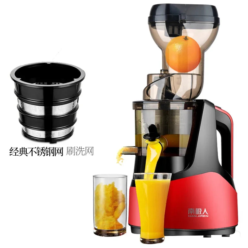 220V High-Capacity Electric Juice Extractor
