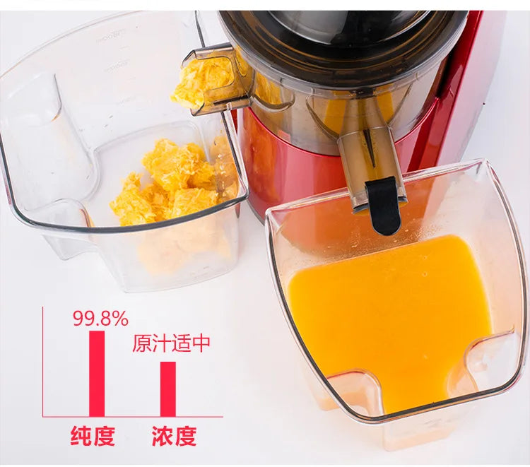 MIUI Filter-Free Multifunction Juicer
