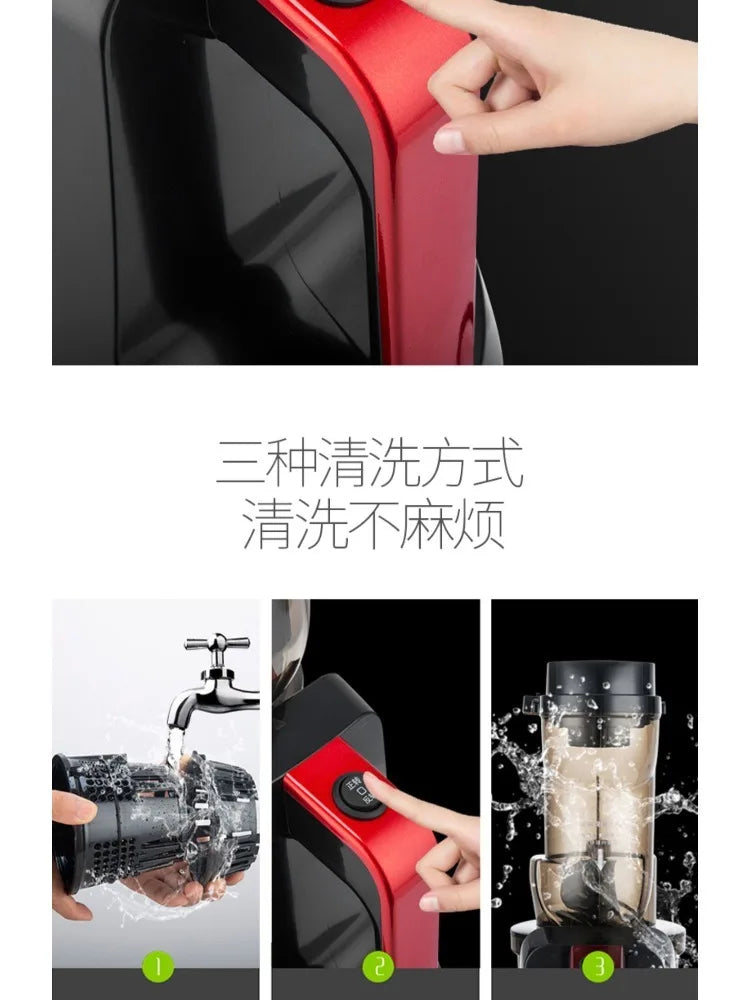 220V High-Capacity Electric Juice Extractor