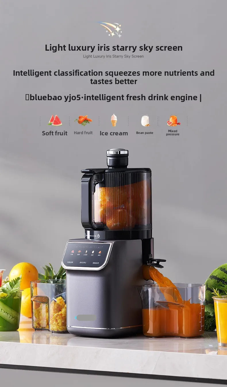 SAINTCIAGA Juicer with NFC & Intelligent Classification