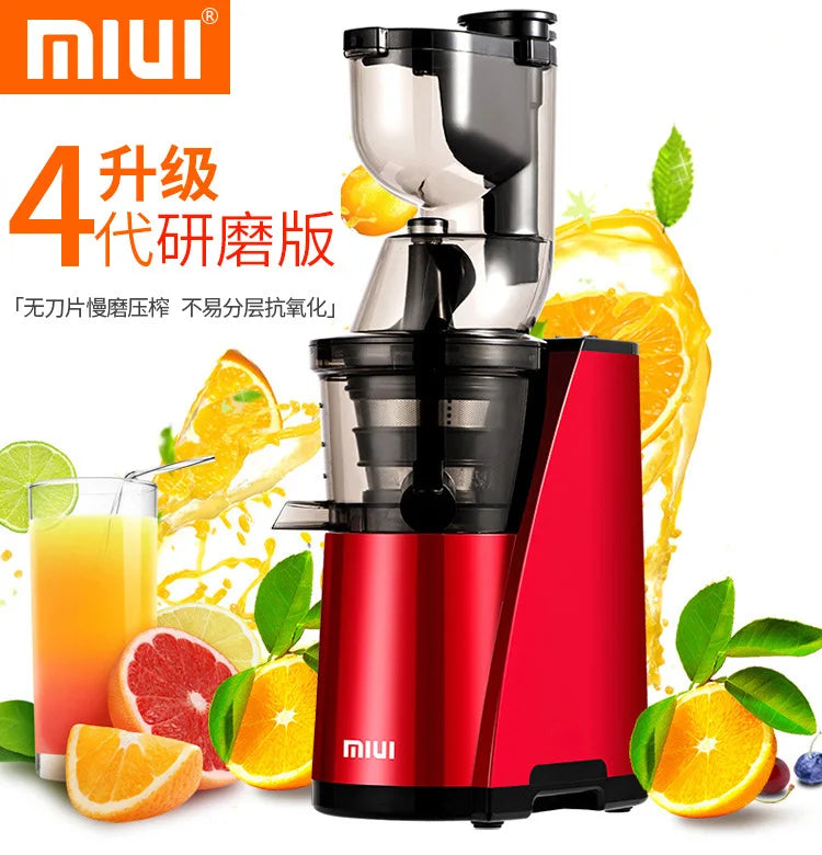 MIUI Filter-Free Multifunction Juicer