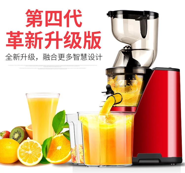 MIUI Filter-Free Multifunction Juicer