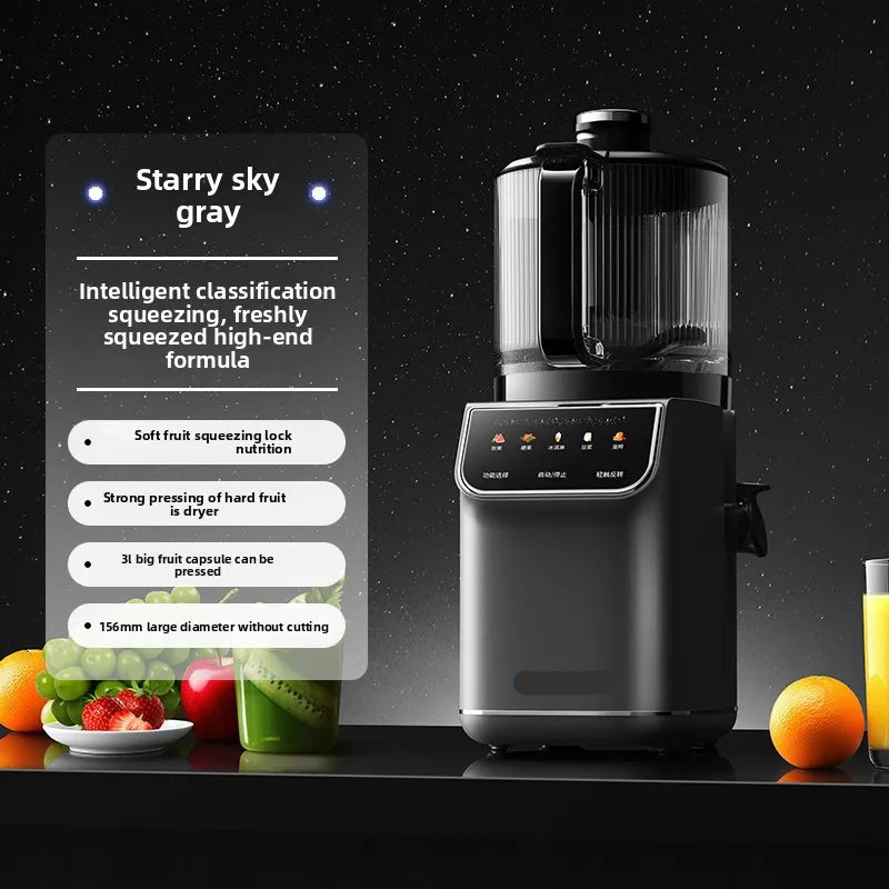 SAINTCIAGA Juicer with NFC & Intelligent Classification