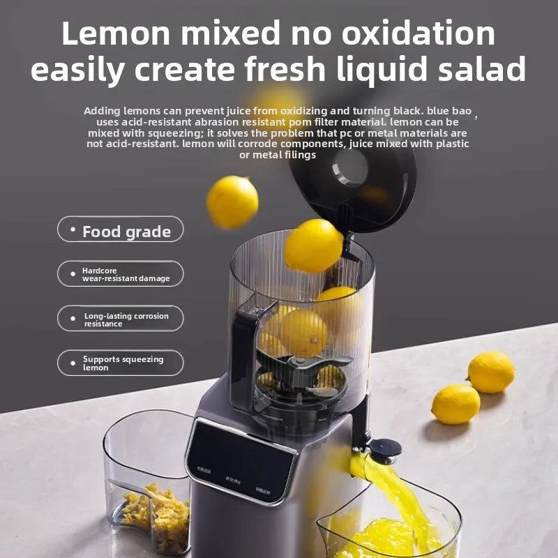 SAINTCIAGA Juicer with NFC & Intelligent Classification