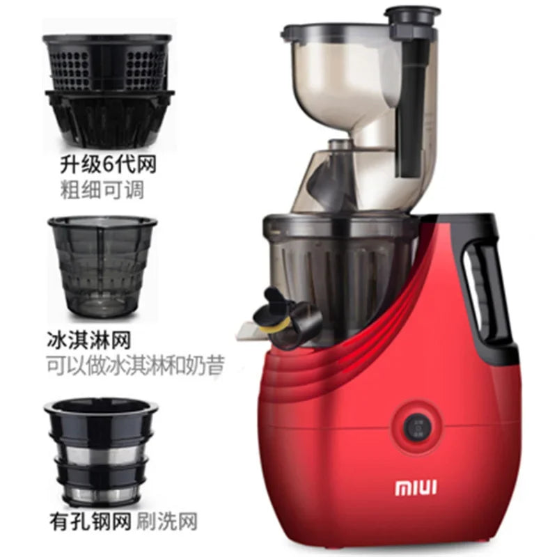 MIUI Filter-Free Multifunction Juicer