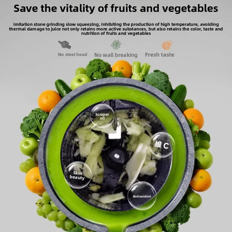 SAINTCIAGA Juicer with NFC & Intelligent Classification
