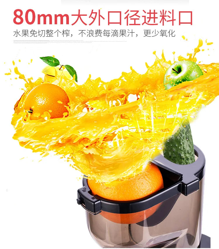 MIUI Filter-Free Multifunction Juicer