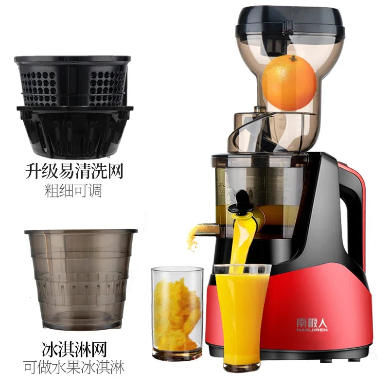 220V High-Capacity Electric Juice Extractor