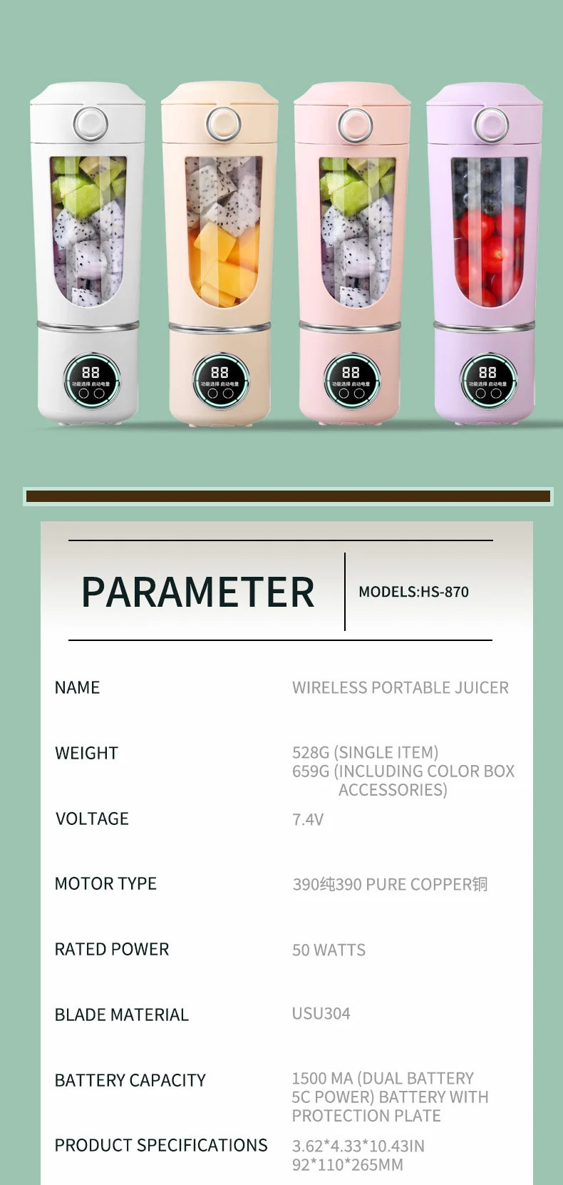 Large-Capacity Portable Smoothie Blender 700ml