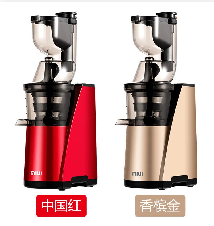 MIUI Filter-Free Multifunction Juicer