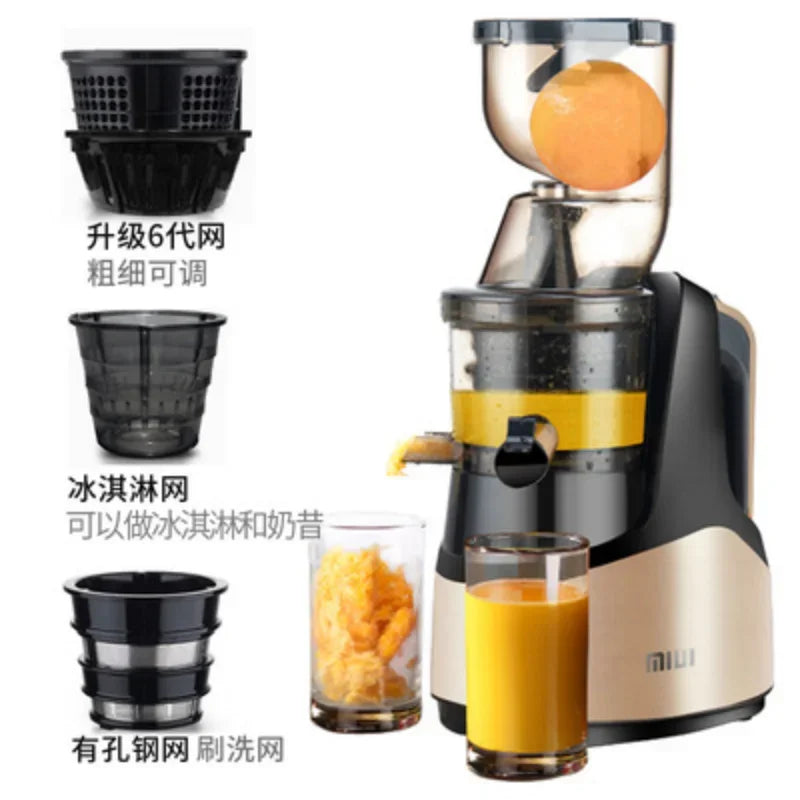 MIUI Filter-Free Multifunction Juicer