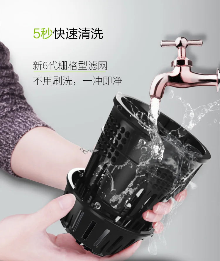 MIUI Filter-Free Multifunction Juicer